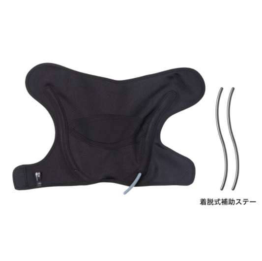 Phiten Metax Supporter Knee Middle