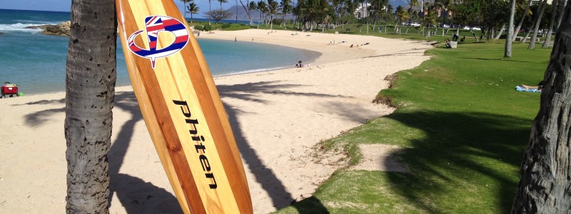 <span class="entry-title-primary">PhitenHawaii.com is Now Open!!</span> <span class="entry-subtitle">Phiten is here in Hawaii!!</span> Phiten Hawaii