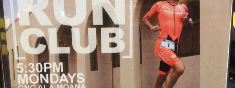<span class="entry-title-primary">GNC Run Club in Hawaii</span> <span class="entry-subtitle">Phiten Hawaii supports GNC Run Club locally</span> GNC Run Club