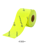 X30 Titanium Sports Tape - image 5