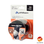 nano Metax Roll Tape