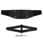 PHITEN METAX SUPPORTER WAIST BELT MIDDLE (XL)