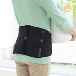 PHITEN METAX SUPPORTER WAIST BELT MIDDLE (XL)
