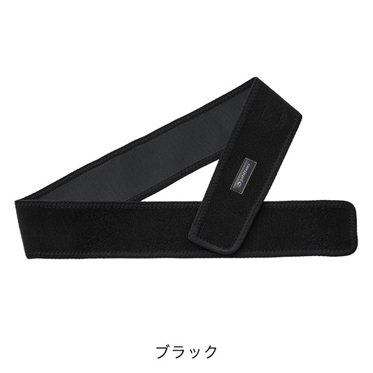 Phiten Rakuwa Band Metax Black