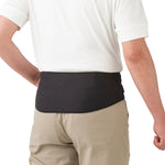 Phiten Nano Metax Waist Belt Supporter Soft Type