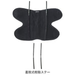 Phiten Nano Metax Knee Supporter Fit Type