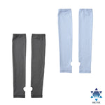 Phiten Freeasy Cool Arm Sleeves