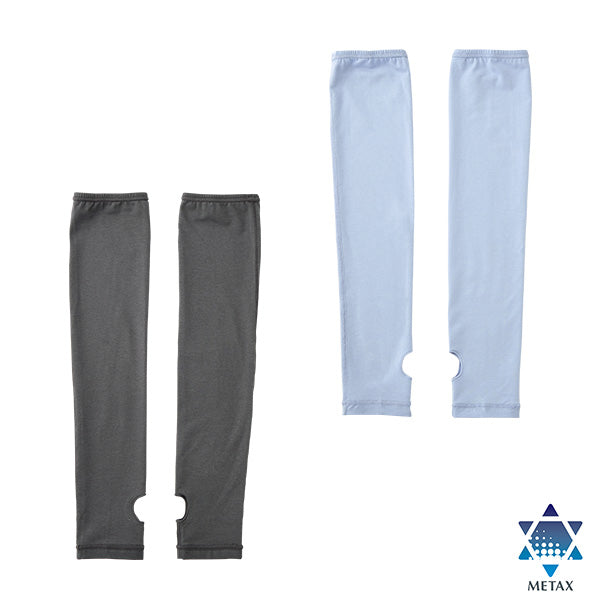 Phiten Freeasy Cool Arm Sleeves
