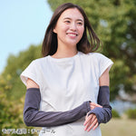 Phiten Freeasy Cool Arm Sleeves