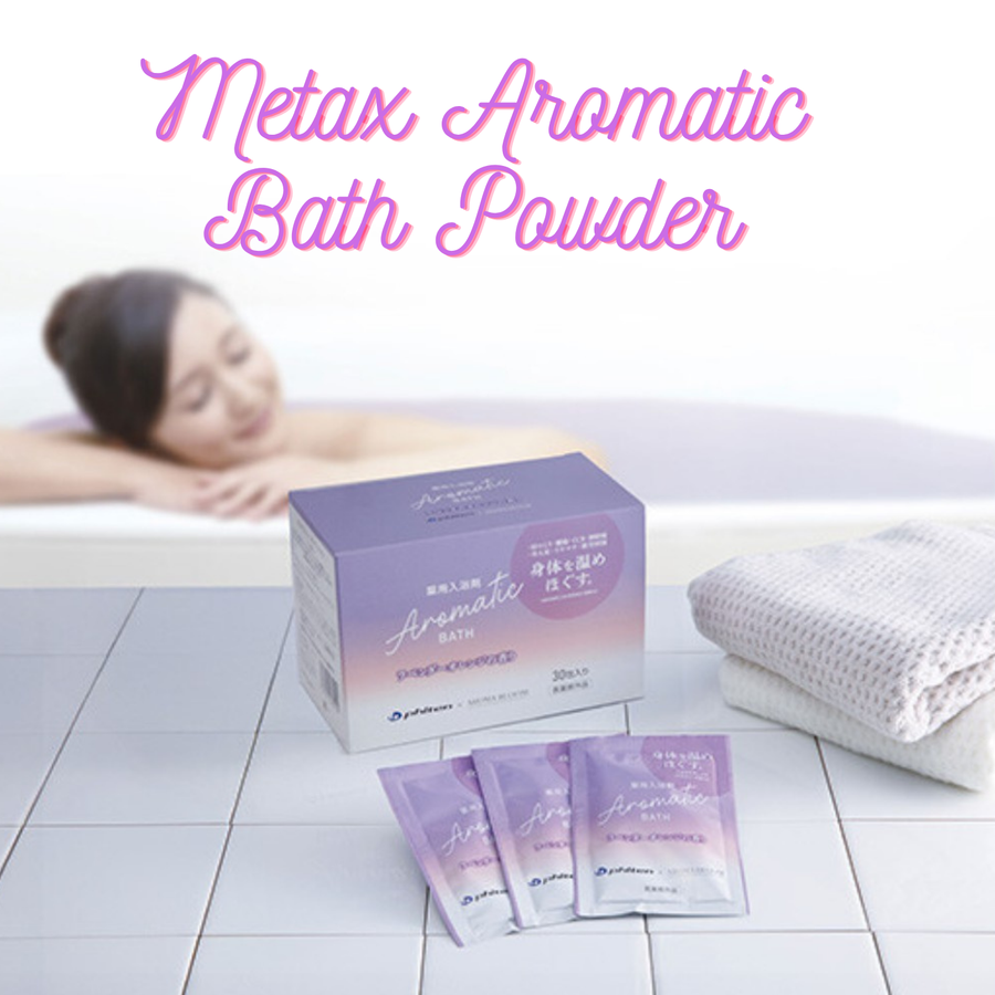 Metax Aromatic Bath Powder