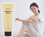 Phiten Metax Cream b