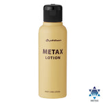 Phiten Metax Lotion b