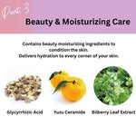Metax Aromatic Lotion