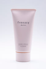 Phiten Gold Hand Cream