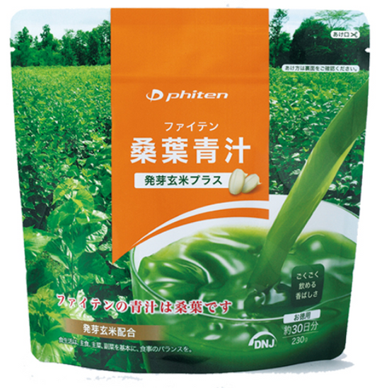 Phiten Mulberry Tea