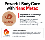 PHITEN POWER TAPE nano METAX DISC