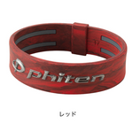Phiten Bracelet Extreme Marble