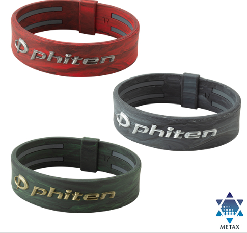Phiten Bracelet Extreme Marble