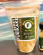 Mulberry Furikake - image 15