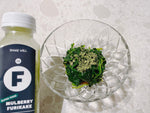 Mulberry Furikake