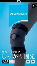 Phiten Titanium Knee Brace