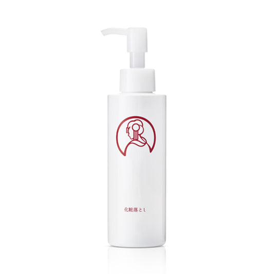 Kyo no Oshiroi Otoshi Cleansing Oil (150ml)