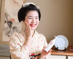 Kyo no Oshiroi Otoshi Cleansing Oil (150ml)