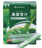 Phiten Mulberry Tea
