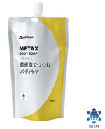 Phiten Metax Body Soap