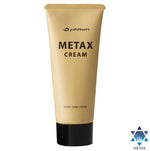 Phiten Metax Cream b