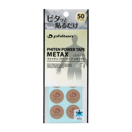 Phiten Discs Metax+Ti (50pcs)
