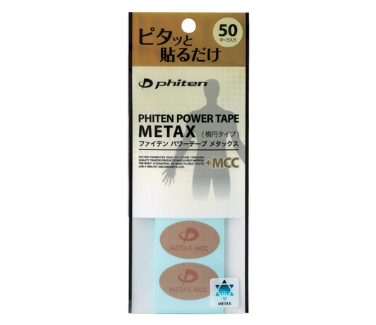 Phiten Discs Metax+MCC (50pcs)