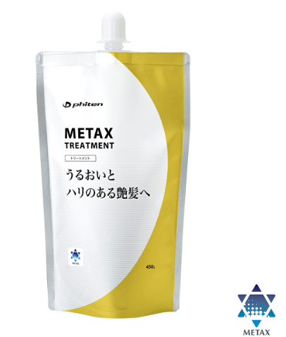 Phiten Metax Treatment