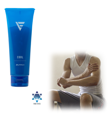 Metax Extreme Cool Down Gel
