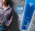 Metax Extreme Cool Down Gel