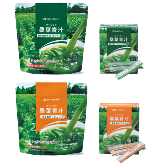 Phiten Mulberry Tea