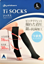 Phiten Compression Open Toe Ti Socks