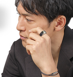 Phiten Rakuwa Ring Slash