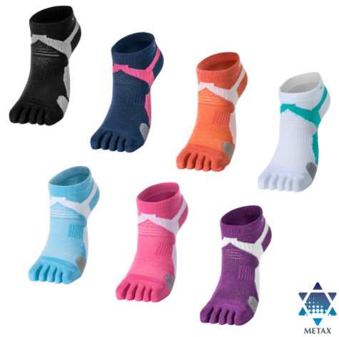 Phiten Metax 5 Toe Sock King