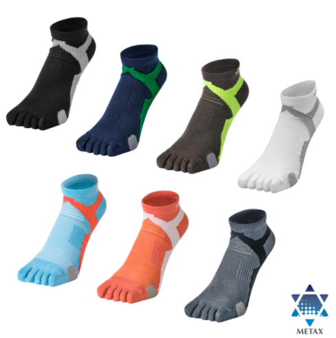 Phiten Metax 5 Toe Sock King