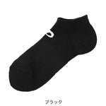 Sport Socks Ankle