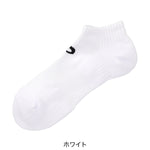 Sport Socks Ankle