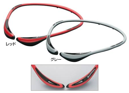 Phiten RAKUWA Neck Air C-Type