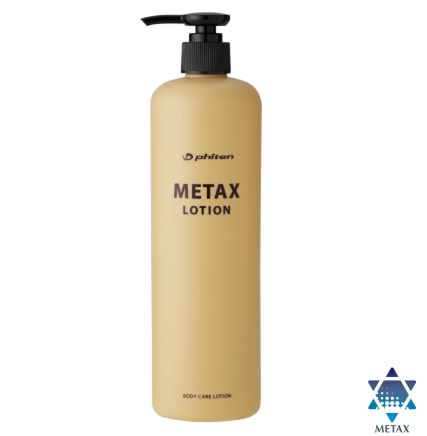 Phiten Metax Lotion b