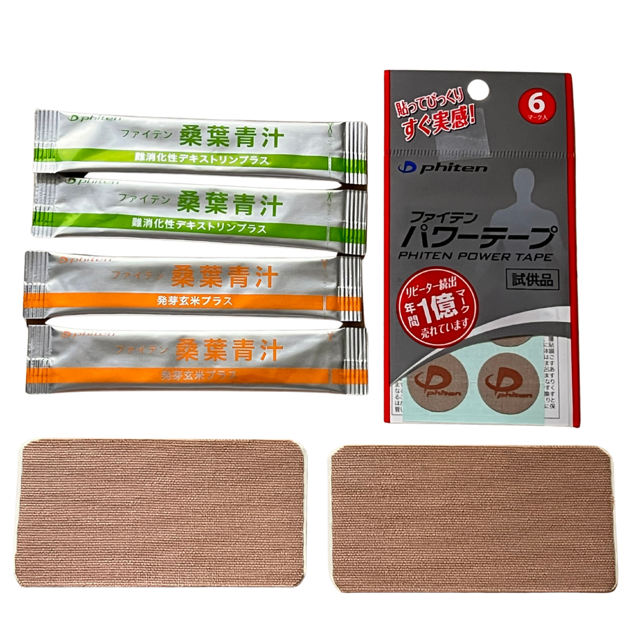 Phiten Trial Kit by Phiten Hawaii