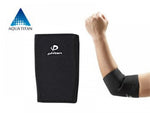 Phiten Sport Supporter Elbow