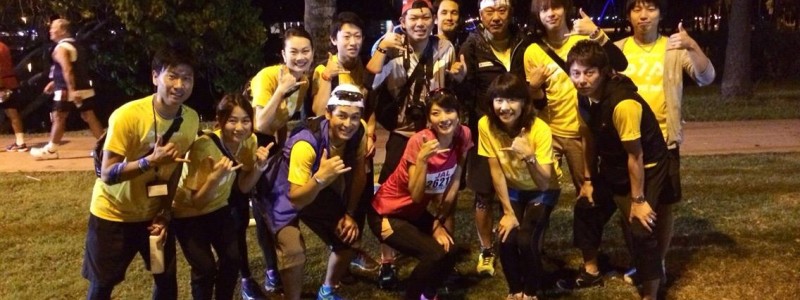 <span class="entry-title-primary">Honolulu Marathon 2015 Phiten 6 days Events!</span> <span class="entry-subtitle">Thank you for attending our Phiten Events during Honolulu Marathon!</span> Naoko Ayako Phiten Staffs 2015