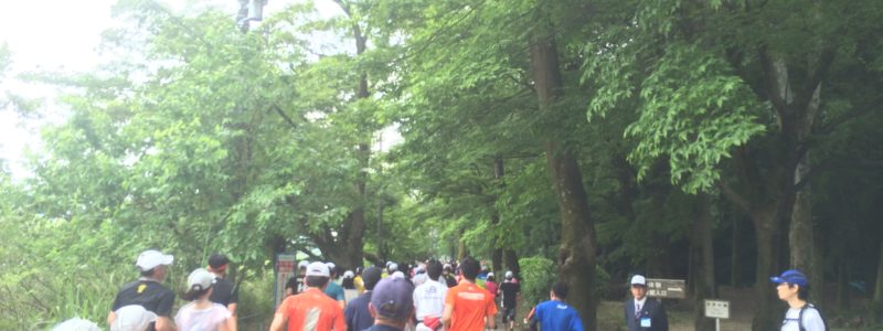 <span class="entry-title-primary">Gifu Seiryu Half Marathon 2016/Phiten Hawaii Run</span> <span class="entry-subtitle">The first international race for Phiten Hawaii Run!</span> Gifu Seiryu Half Marathon 2016