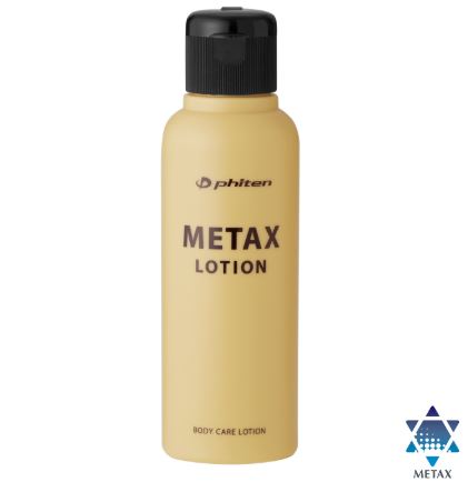 ✨10月13日迄激安✨phitenX CREAM & LOTIONセット Phiten Metax Lotion- Phiten Hawai- Metax Technology