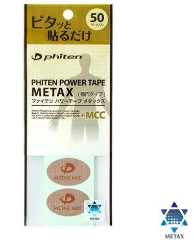 Phiten Power Tape Metax+MCC